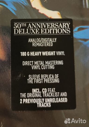 Scorpions - Lovedrive 180g