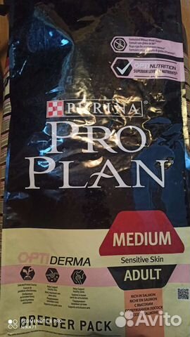 Сухой корм для собак Purina