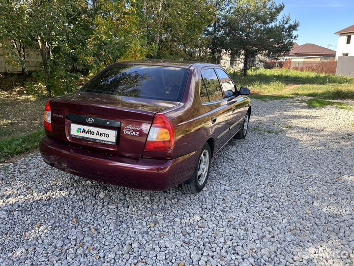 Hyundai Accent 1.5 МТ, 2008, 164 000 км