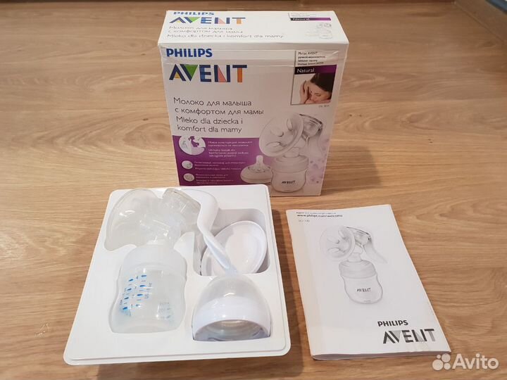 Молокоотсос Philips Avent