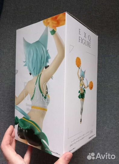 Banpresto Sinon EXQ Sword Art Online