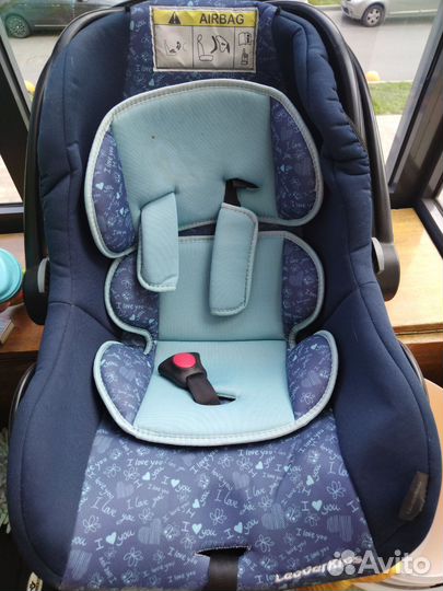 Автолюлька от 0