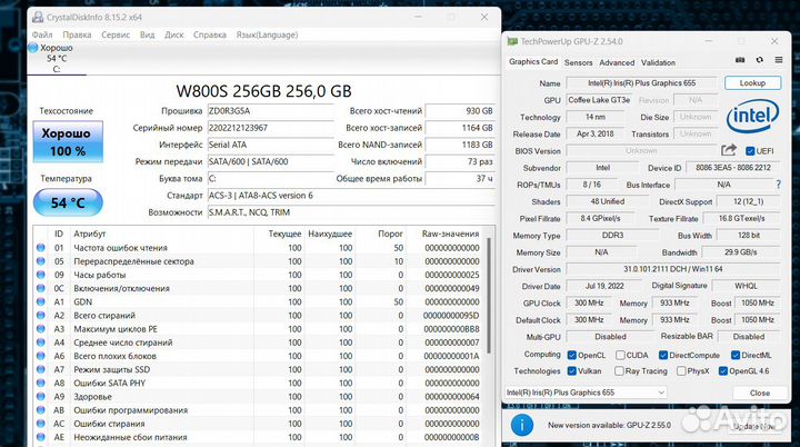 Ноутбук Echips на i3 8109