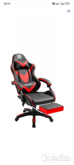 Игровое кресло