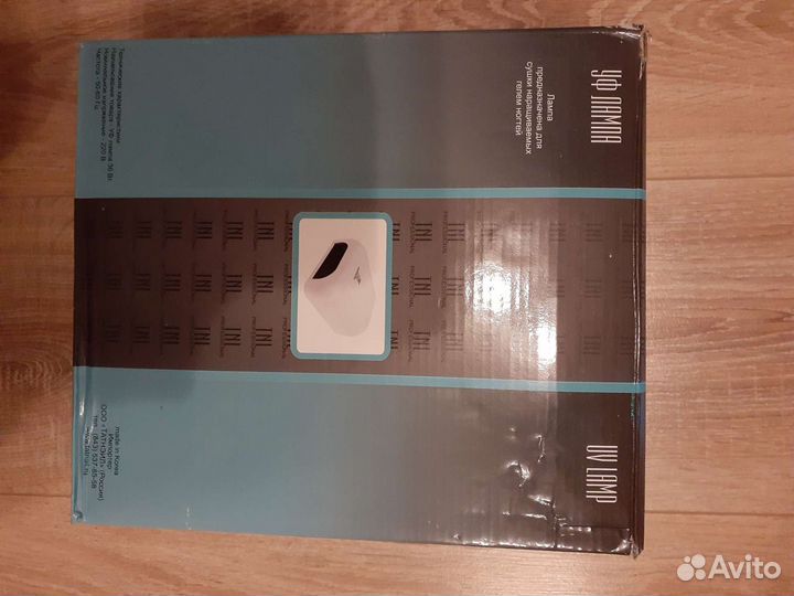 Уф лампа для ногтей