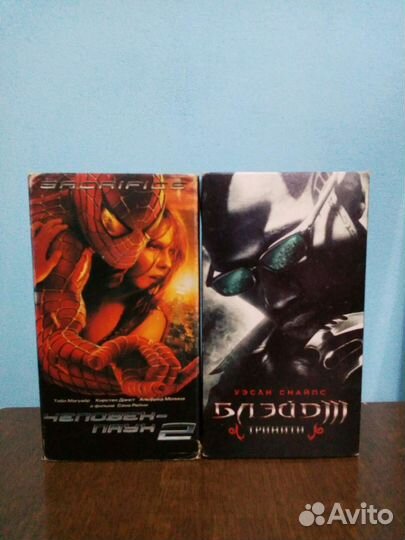 Человек-Паук 2 и Блэйд 3