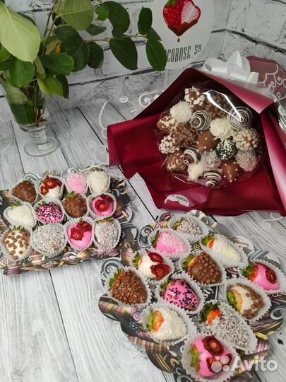 Клубника в шоколаде