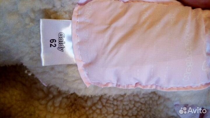 Конверт для малыша