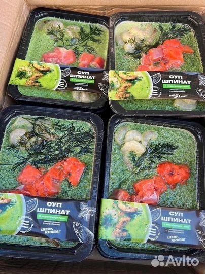 Суп со шпинатом и морепродуктами