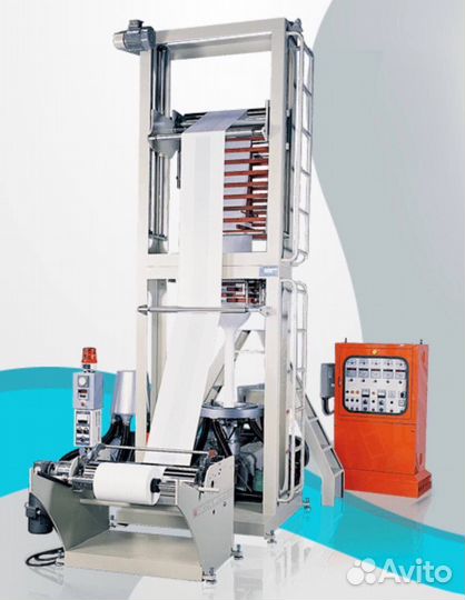 Экструдер пнд Тайвань KMH-45 отл сост