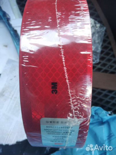 Светоотражающая лента длина 50м ширина 5см