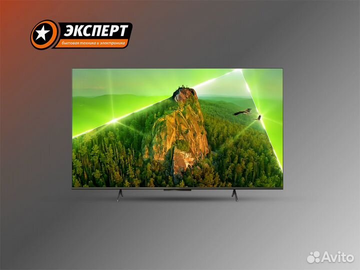 Телевизор LED philips 43PUS8108/60