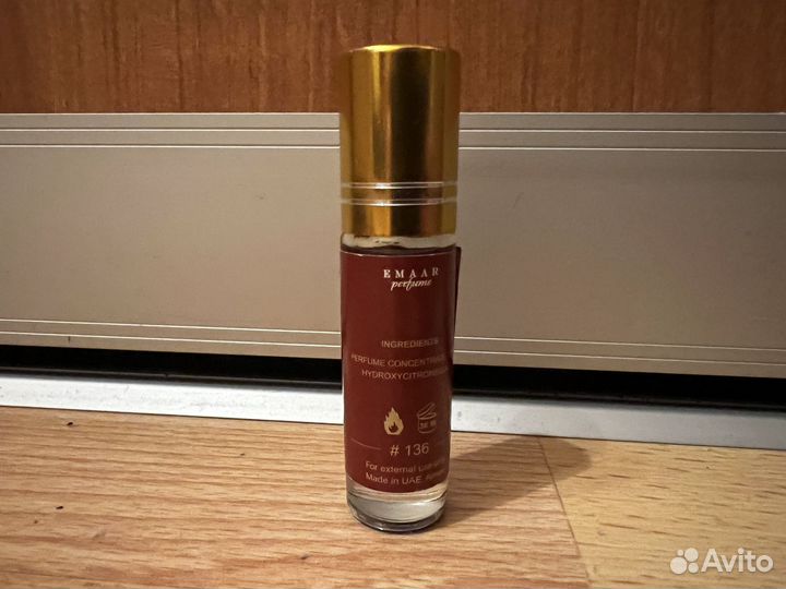 Туалетная вода, новая