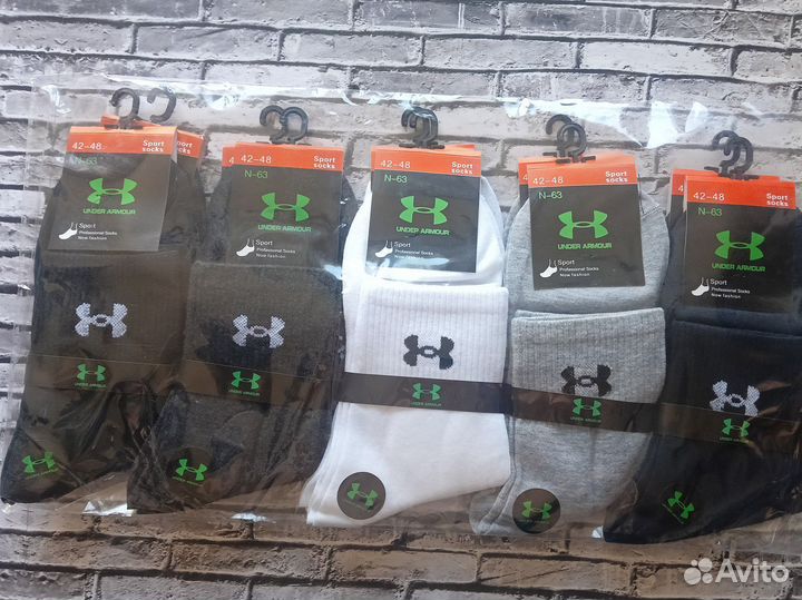 Носки Nike Puma Lacoste Adidas