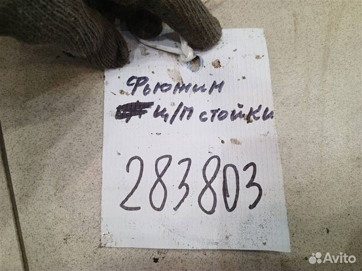 Механизм ремня безопасности переднего Ford Fusion