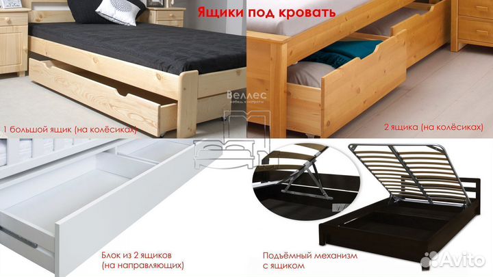 Детский диван кровать массив деревянный от фабрики