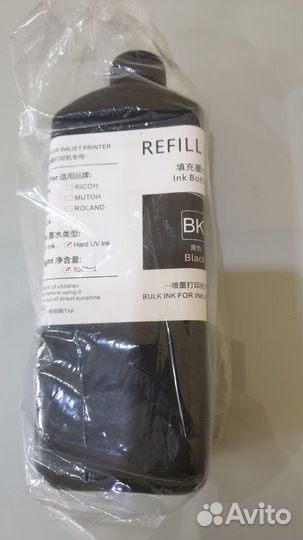 Уф чернила для принтеров Epson