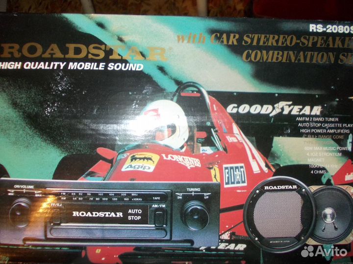 Продам магнитолу кассетную