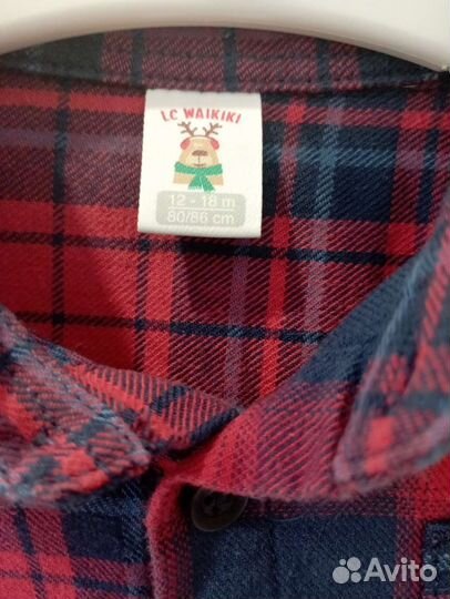 Рубашка для мальчика 80/ 86 ; 92/98;