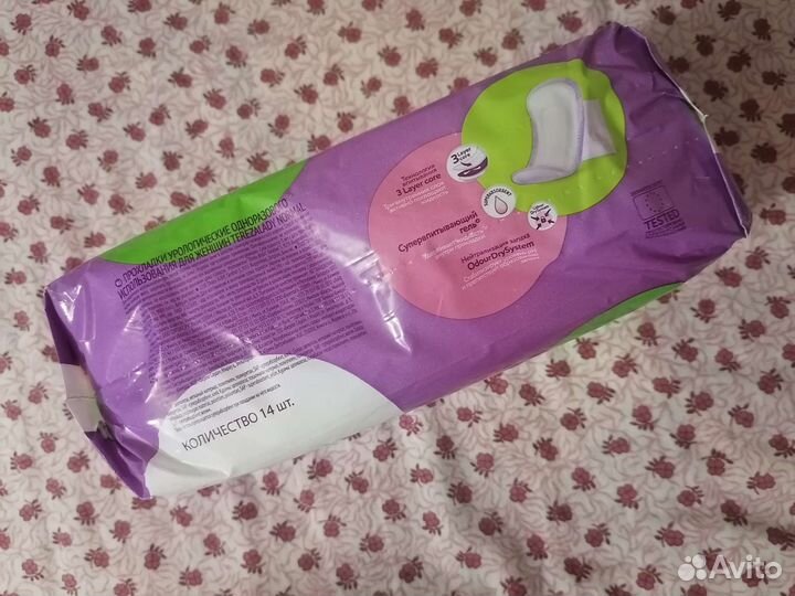 Пеленки 60х90 Прокладки Памперсы Шт