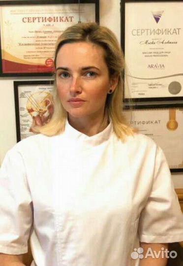 Массаж лица