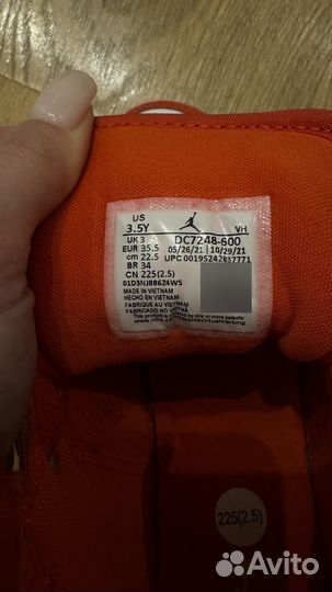 Кроссовки nike air jordan 1 mid se