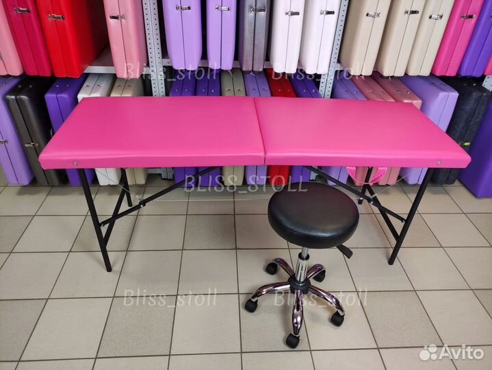 Кушетка + стул