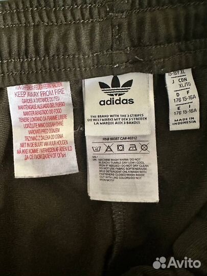 Спортивные штаны Adidas мужские