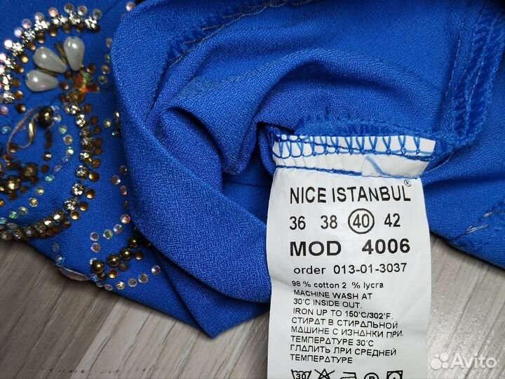 Платье женское нарядное 42-44 размер