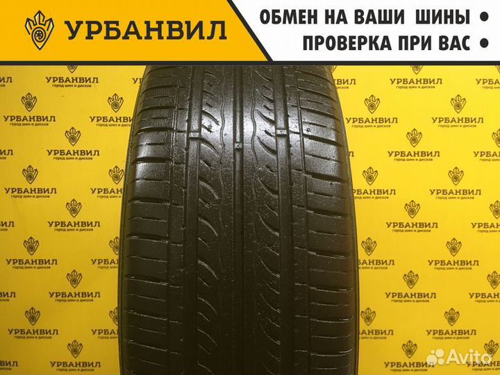 Kumho Solus KH17 195/55 R16 87H
