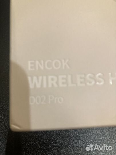 Беспроводные наушники baseus d02 pro, белые