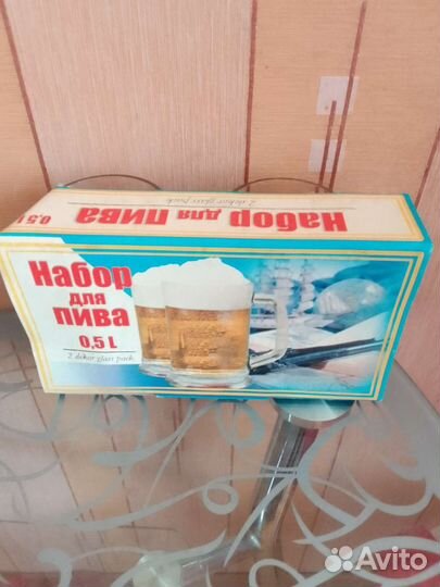 Набор пивных кружек