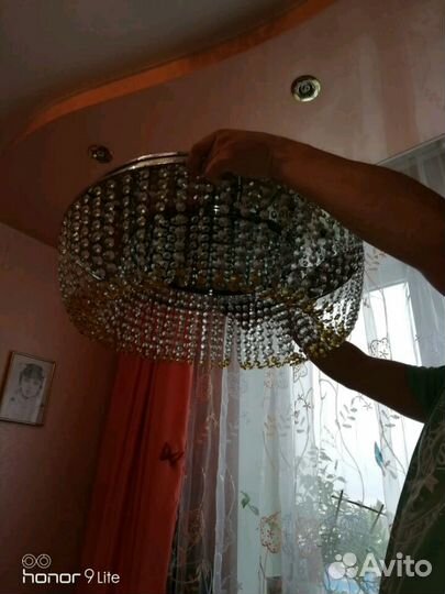 Люстра