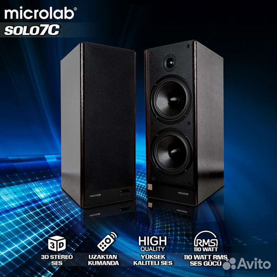 Колонки Microlab Solo 7c