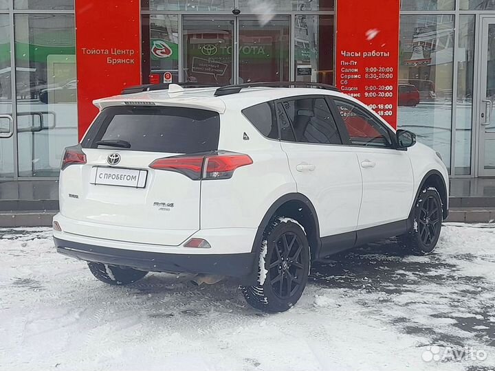 Toyota RAV4 2.0 CVT, 2018, 123 500 км