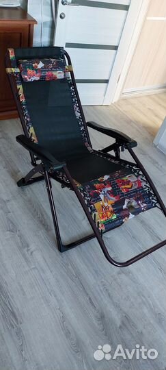 Кресло шезлонг