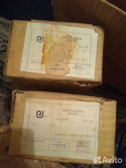 Радиолампы 6к4п и 6ф1п