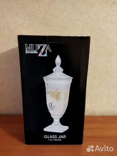 Диспенсер для напитков