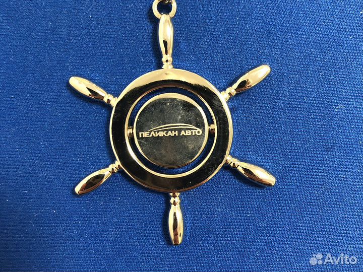 Брелок автомобильный для Nissan Пеликан Авто