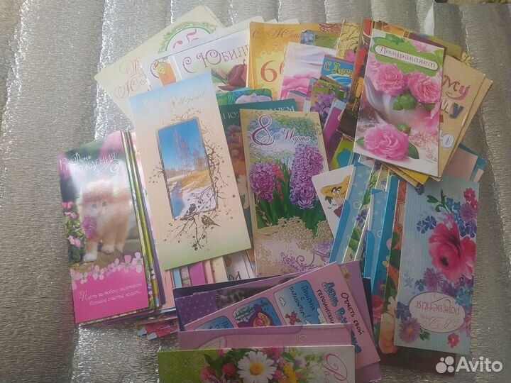 Поздравительные открытки много