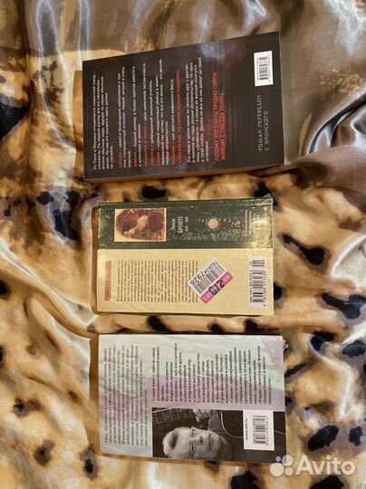 Книги стивен кинг