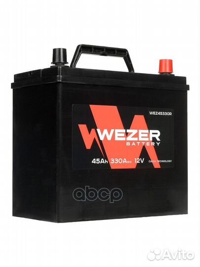 Аккумуляторная батарея 45Ah 330A JIS +справа 2