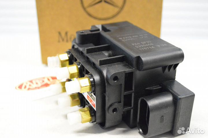 Блок клапанов Mercedes W251 R