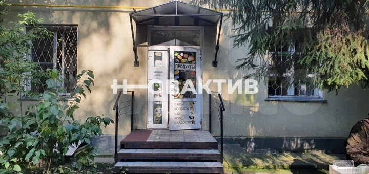 Продам помещение свободного назначения, 35 м²