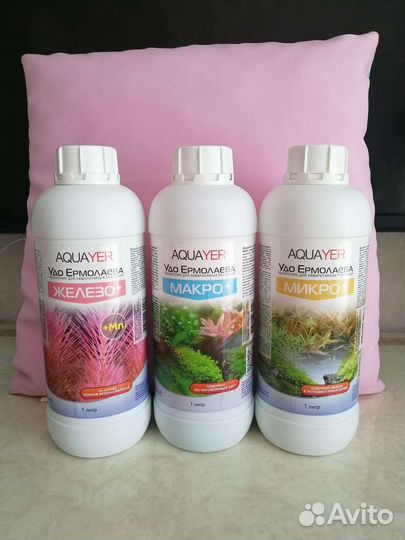 Удобрения aquayer