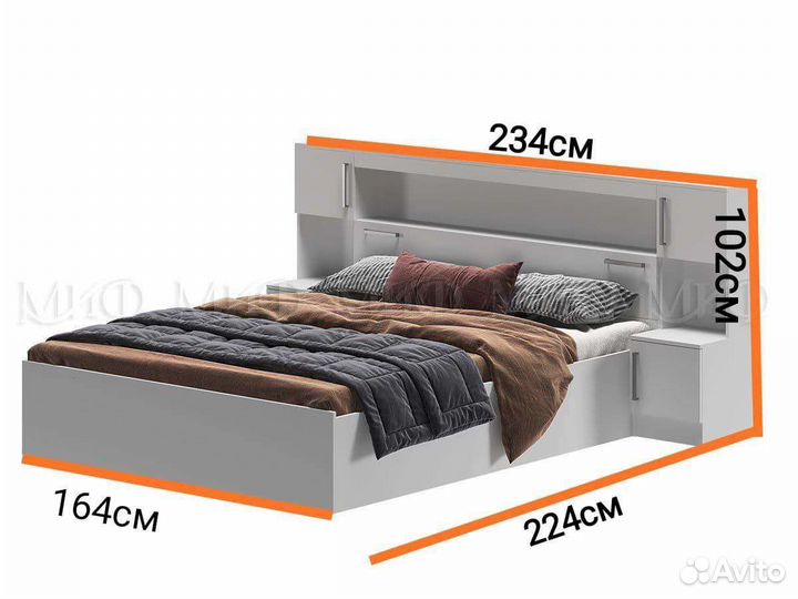 Кровать с тумбами Бася