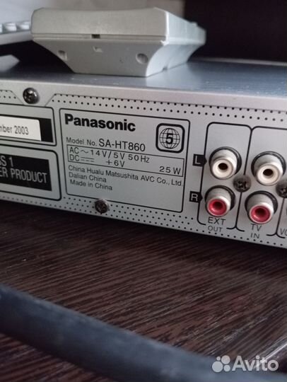 Домашний кинотеатр 5.1 panasonic