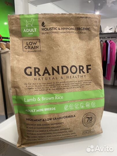 Корм для мини собак