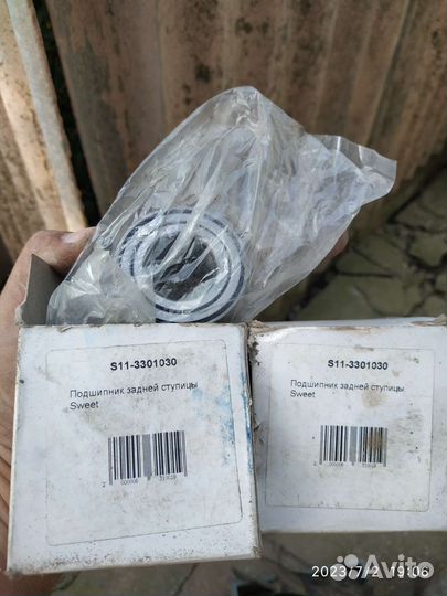 Задние ступичные подшипники chery QQ S11