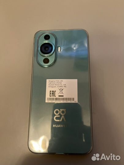 HUAWEI nova 11, 8/256 ГБ